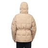 Стеганая пуховая женская куртка GAZ Бежевый